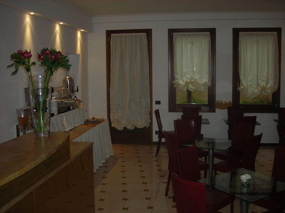 Hotel Agli Artisti 3*